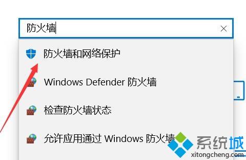 epic進(jìn)不去游戲如何解決_epic進(jìn)不到游戲解決教程