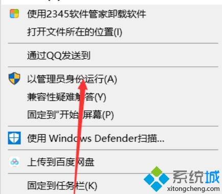 epic進(jìn)不去游戲如何解決_epic進(jìn)不到游戲解決教程