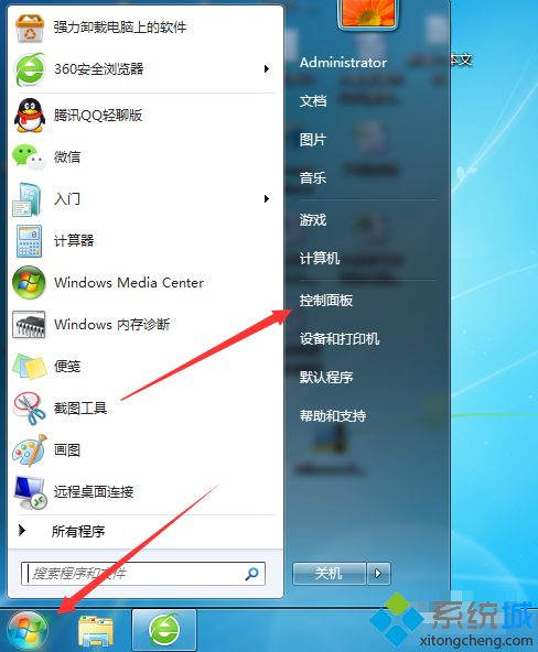 怎么檢測(cè)內(nèi)存條是否有問(wèn)題|判斷內(nèi)存條有沒有損壞的方法