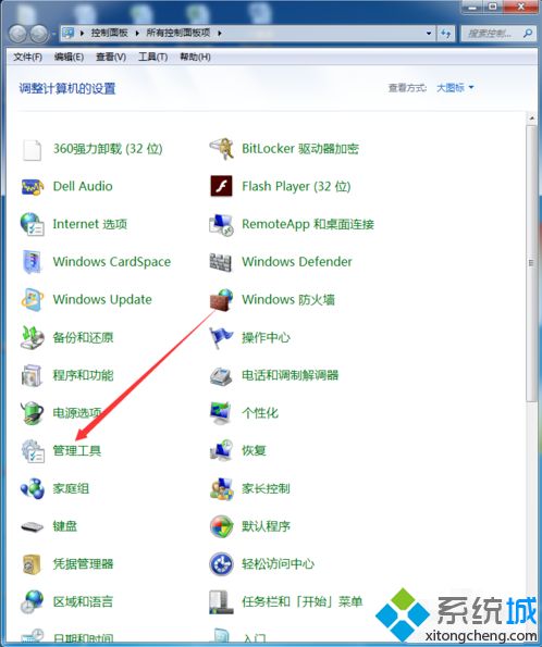 怎么檢測(cè)內(nèi)存條是否有問(wèn)題|判斷內(nèi)存條有沒有損壞的方法