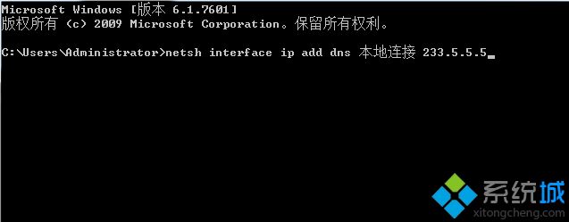steam顯示錯誤代碼102怎么辦_steam錯誤代碼102的解決教程