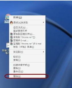 谷歌瀏覽器主頁被hao123占領(lǐng)的兩種解決方法