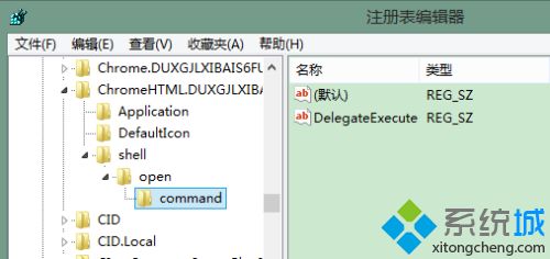 chrome無法打開如何解決 chrome瀏覽器無法啟動的處理辦法