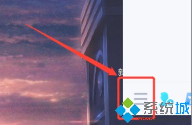 電腦qq聊天記錄刪除了怎么恢復(fù) 電腦qq聊天記錄恢復(fù)方法