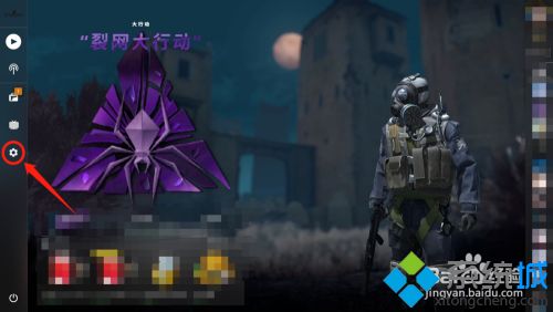 csgo玩起來一卡一卡的怎么辦 為什么玩csgo一卡一卡的