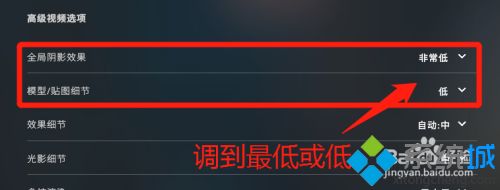 csgo玩起來一卡一卡的怎么辦 為什么玩csgo一卡一卡的