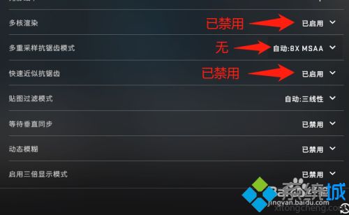 csgo玩起來一卡一卡的怎么辦 為什么玩csgo一卡一卡的