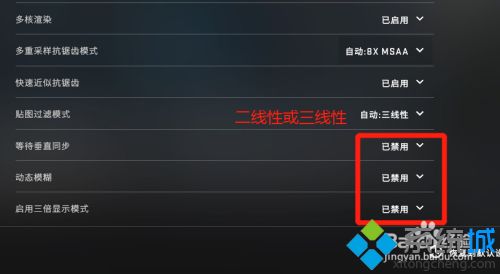 csgo玩起來一卡一卡的怎么辦 為什么玩csgo一卡一卡的