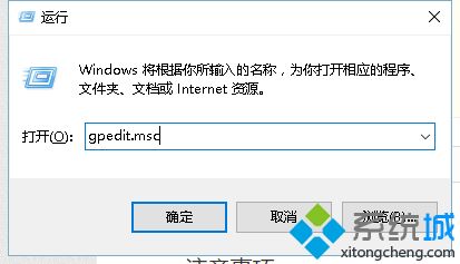電腦中出現(xiàn)愛奇藝視頻客戶端 已停止工作的修復(fù)方法