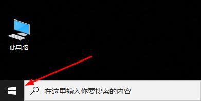 epic登錄不上怎么辦？epic登錄不上的解決方法
