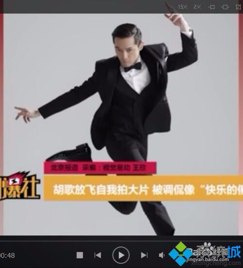 網(wǎng)頁的視頻怎么下載到電腦 網(wǎng)頁上的視頻怎么下載到電腦