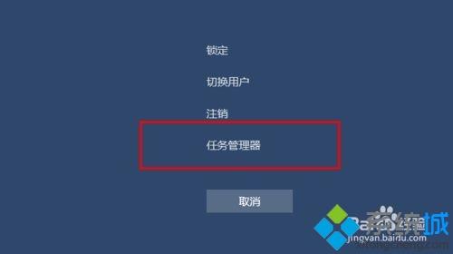 電腦突然畫面卡住死機如何處理 電腦死機畫面卡住不動的修復(fù)方法