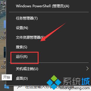 steam錯誤代碼118怎么解決？steam錯誤代碼118的處理辦法