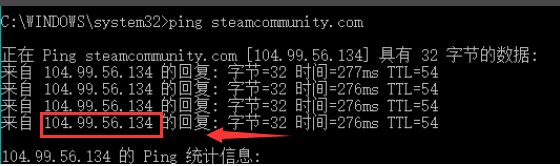 steam錯誤代碼118怎么解決？steam錯誤代碼118的處理辦法