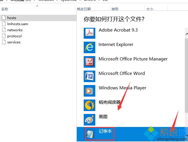 steam錯誤代碼118怎么解決？steam錯誤代碼118的處理辦法