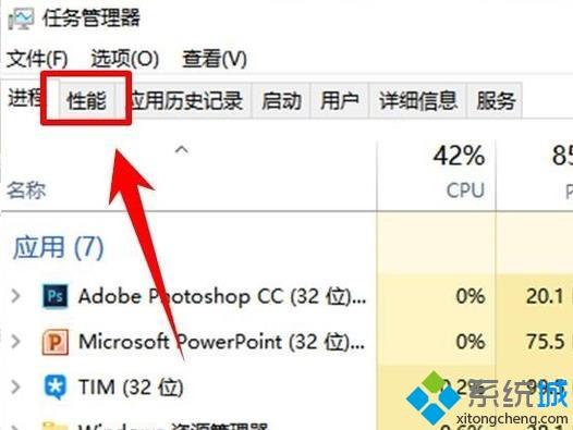 電腦刪除沒用文件夾時(shí)提示&ldquo;文件夾正在使用&rdquo;的原因和處理方法