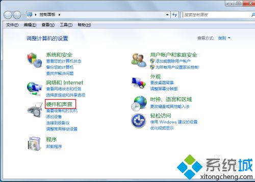 怎么調(diào)大電腦音量 電腦怎么加大音量