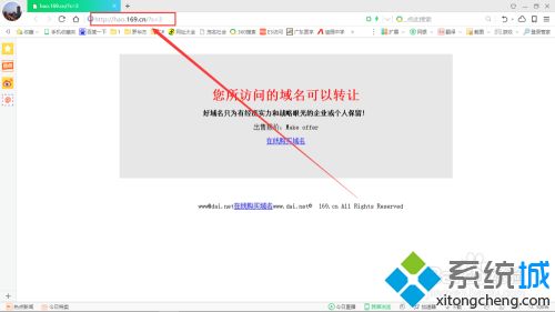 打開瀏覽器不是我設(shè)置的主頁怎么辦 設(shè)置了主頁打開還是別的網(wǎng)頁怎么解決