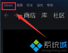 steam錯(cuò)誤代碼101怎么辦_steam錯(cuò)誤代碼101的解決方法