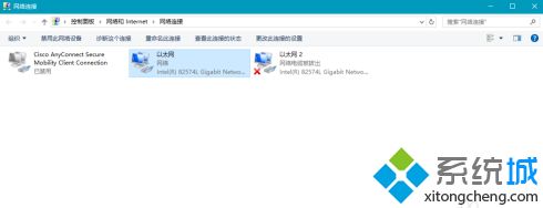 steam錯(cuò)誤代碼101怎么辦_steam錯(cuò)誤代碼101的解決方法