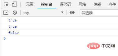 教你一招判斷javascript是否是數(shù)組