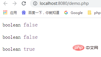 PHP算法練習(xí)六：判斷一個(gè)值是否在數(shù)組中連續(xù)出現(xiàn)三次