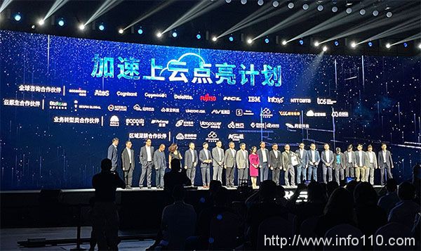 亞馬遜云科技：如何成為用戶與合作伙伴心中的云界“領導者”