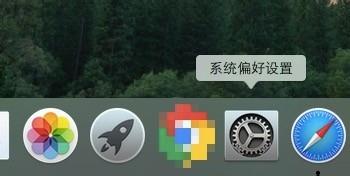 macbook如何連接藍(lán)牙耳機 macbook連藍(lán)牙耳機的圖文教程