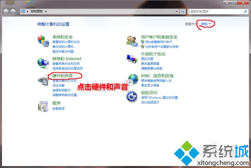 游戲獨(dú)立顯卡怎么選擇 怎么切換獨(dú)顯玩游戲