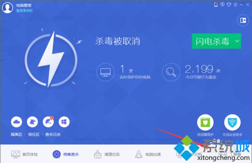 電腦播放網(wǎng)頁(yè)視頻時(shí)只有聲音沒(méi)有畫(huà)面怎么解決