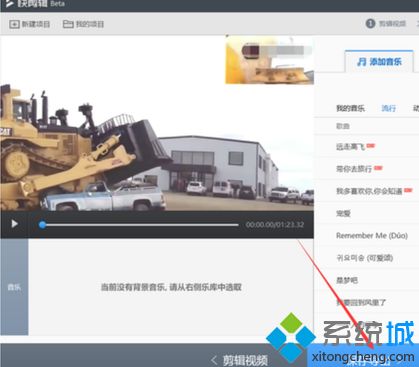 360瀏覽器如何錄屏 360瀏覽器自帶錄屏的使用步驟
