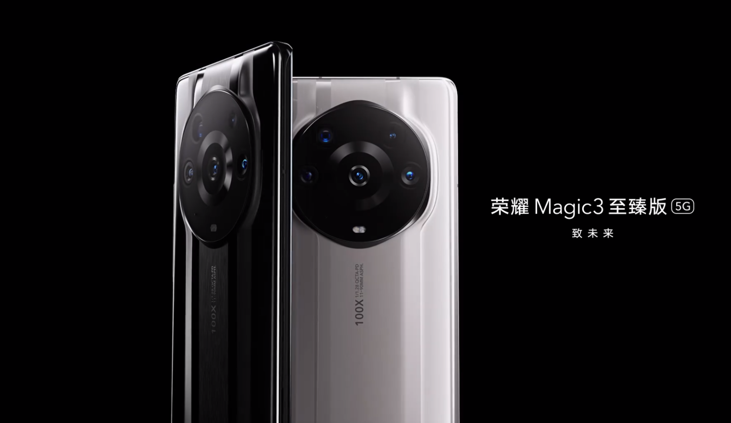 7999 元，榮耀 Magic3 至臻版正式發(fā)布：六邊形鏡頭設計，黑/白陶瓷機身