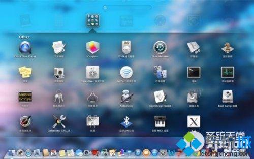 Mac雙系統(tǒng)卸載Windows10系統(tǒng)的詳細(xì)步驟