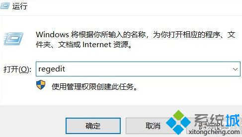 電腦游戲全屏按哪個(gè)鍵_玩電腦游戲按什么鍵全屏圖文步驟