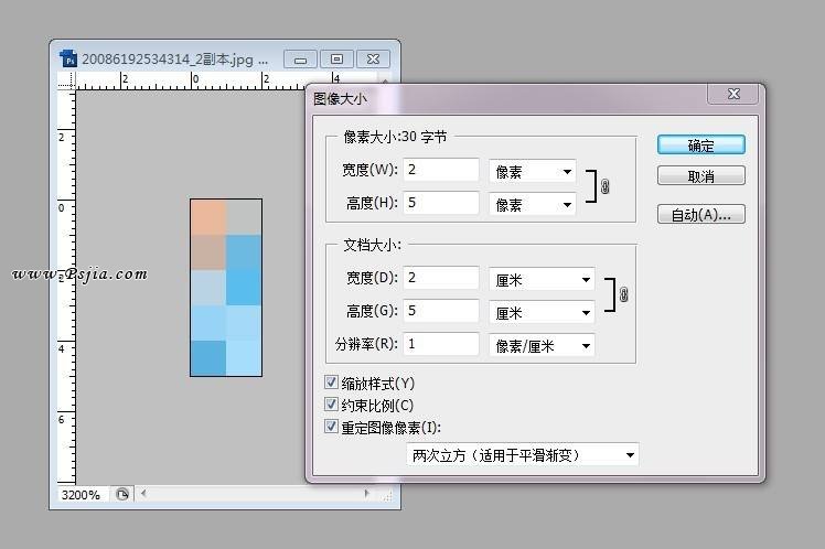 PS快速入門？看這篇經(jīng)典的萬字筆記就夠了！