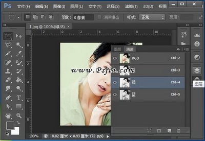 PS快速入門？看這篇經(jīng)典的萬字筆記就夠了！