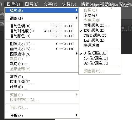 PS快速入門？看這篇經(jīng)典的萬字筆記就夠了！
