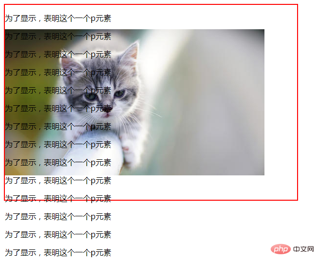 一招搞定css相對(duì)原點(diǎn)定位背景圖片