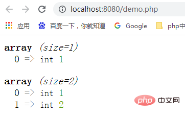 PHP如何獲取前n個(gè)元素的數(shù)組