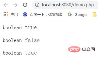 PHP算法練習(xí)十一：檢查兩個(gè)給定整數(shù)是否在指定范圍內(nèi)