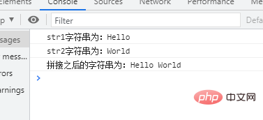 js字符串學(xué)習(xí)之巧用函數(shù)來連接多個(gè)字符串