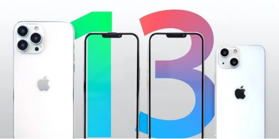 iPhone 13系列新品展望:搭載A15芯片 性能又要甩開安卓陣營