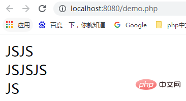 通過(guò)PHP將給定的字符串進(jìn)行復(fù)制并輸出新字符串