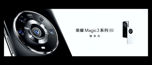 榮耀Magic3發(fā)布，轉(zhuǎn)轉(zhuǎn)手機(jī)市場(chǎng)分析：二手市場(chǎng)高配版加價(jià)200元