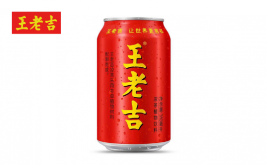 廣藥集團李楚源堅持以創(chuàng)新為驅(qū)動，推動企業(yè)上榜世界500強