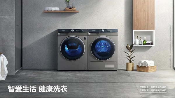 AI智能引領(lǐng)便利生活，家電也應(yīng)有“大智慧”