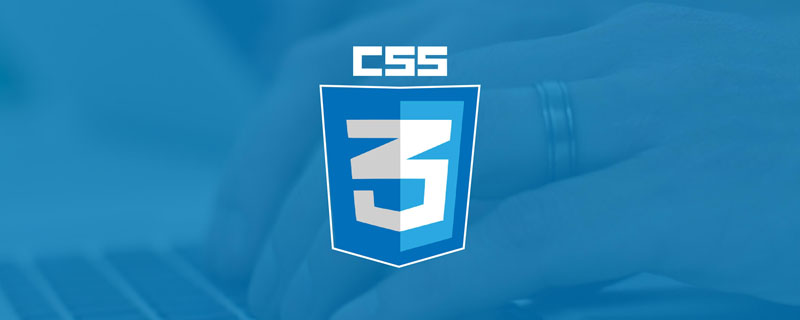 淺談CSS3中新增的背景屬性&amp;漸變函數(shù)（gradient）