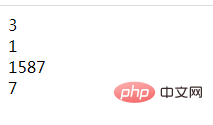 PHP函數(shù)運用之怎么進行進制的轉換