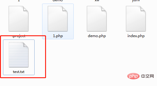 php文件操作之去除給定路徑的文件或目錄