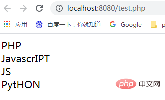 PHP如何按要求將部分字符轉(zhuǎn)換成大寫
